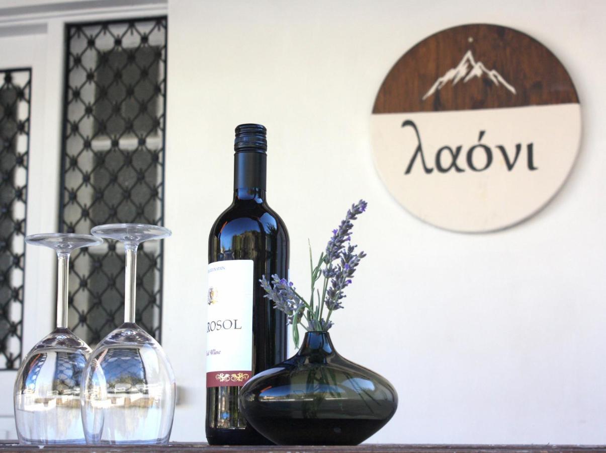 Laoni Guest House In Moutoullas, Marathasa Лимасол Екстериор снимка